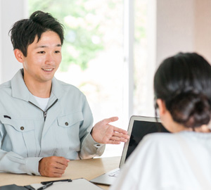 プランご提案・資金計画