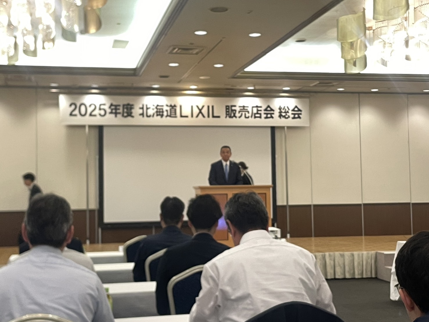 https://saito-1234.com