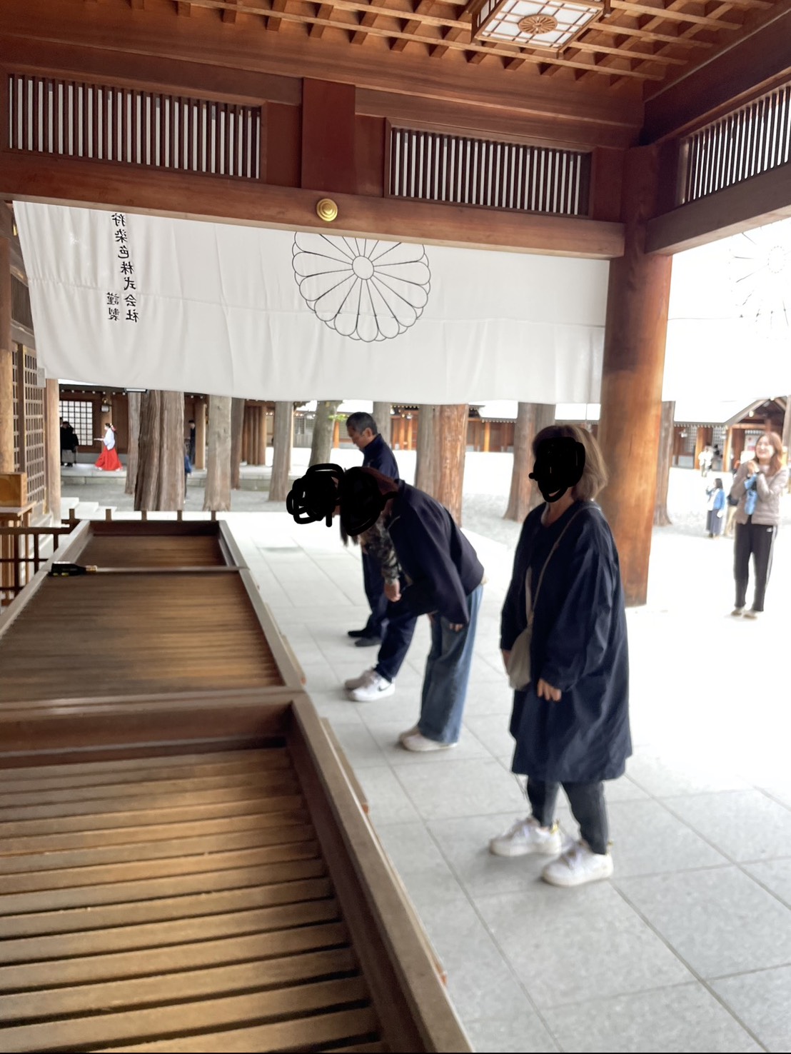 https://saito-1234.com