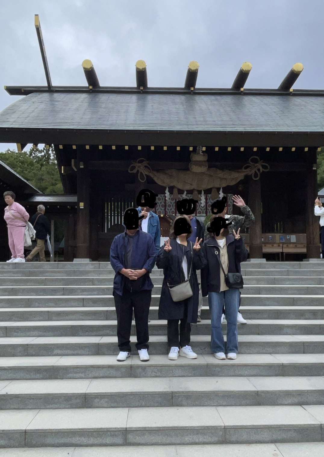 https://saito-1234.com