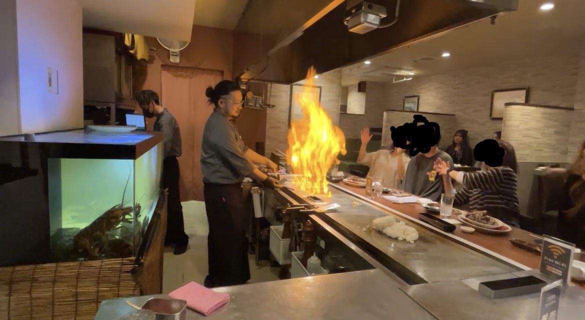 https://saito-1234.com