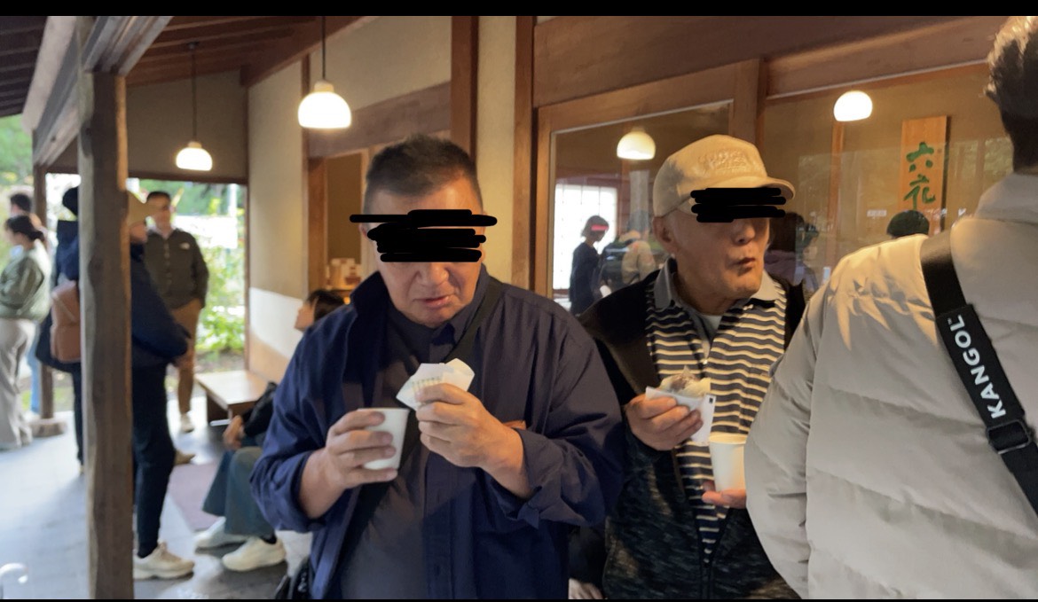 https://saito-1234.com