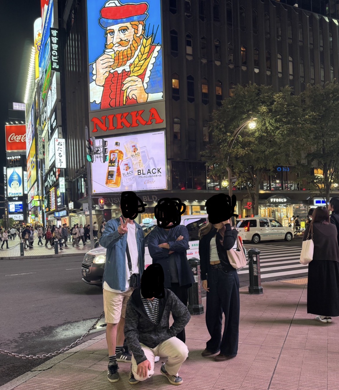 https://saito-1234.com