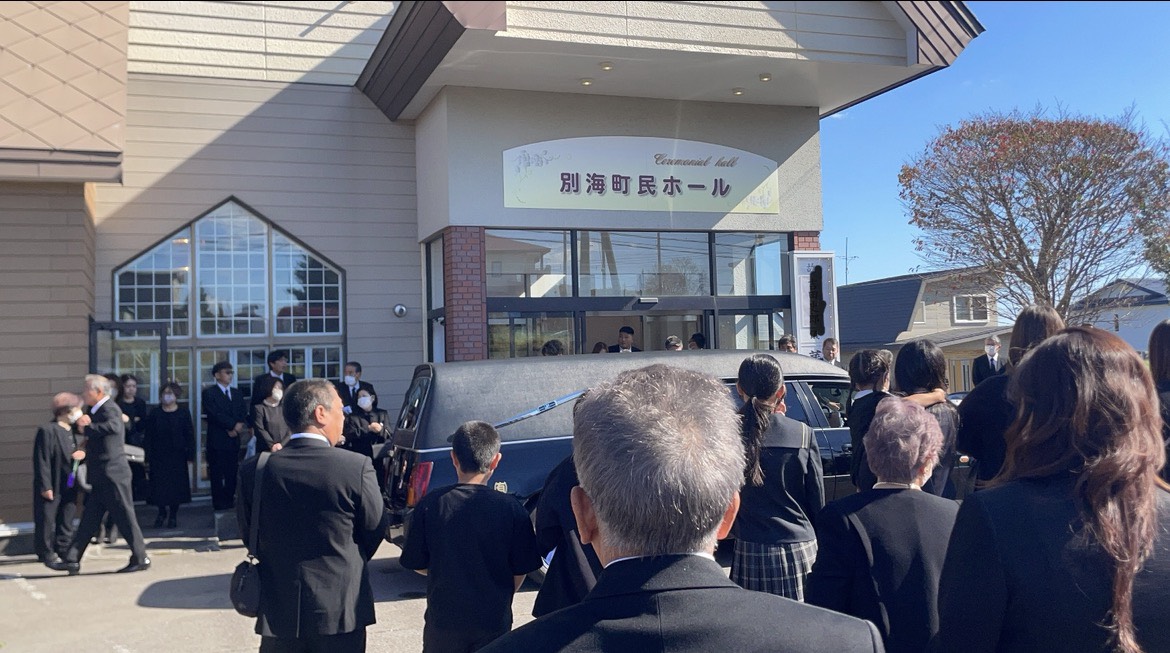 https://saito-1234.com